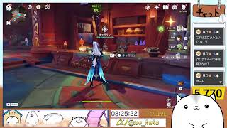 おはふく！！！！！！！　ローモバ参加型 ＆原神デイリーやっていくー