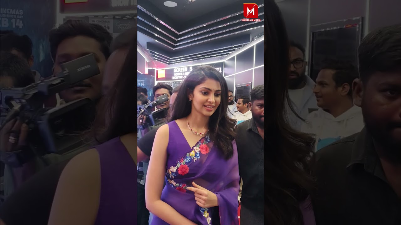 Manasa Varanasi Couple Friendly Movie Trailer Launch Event.. 😍😍 | Mahodaya ET