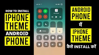 iPhone Theme in Android screenshot 5