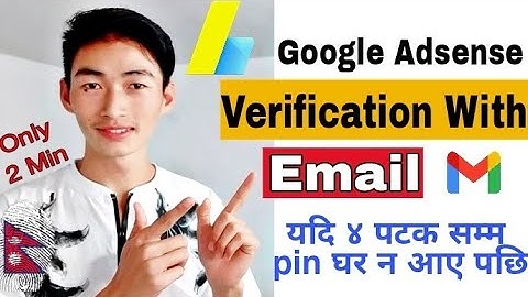 (4) 3 times adsense pin not received in Nepal || How to verify adsense account without pin in Nepal