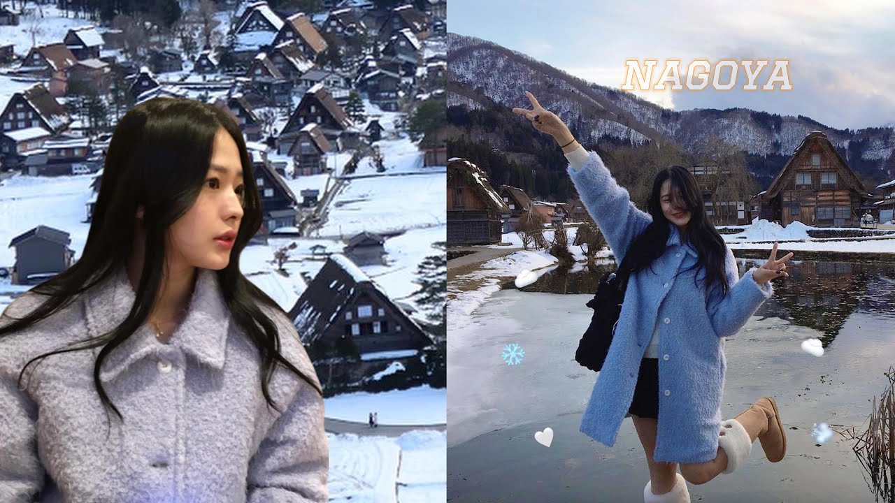 이번 겨울엔 삿포로 말고 시라카와고 어때? ☃️ | 작은 교토 다카야마 | 야마자키 구한 썰| 나고야 |신호타카 온천료칸