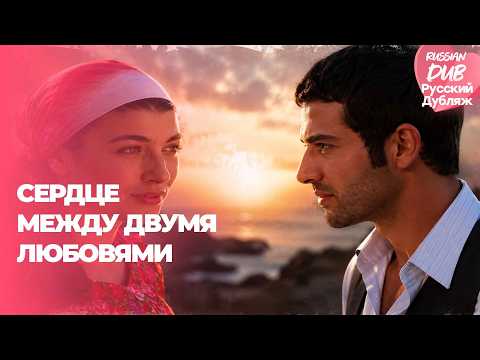 STAY WITH ME AGAIN, RUSSIAN 02