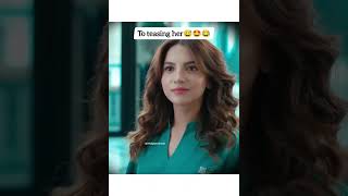 Look How He Teases Her