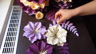 Бумажные цветы , цветы из бумаги для фотозоны , How To Make Paper Flowers , fleurs de papier géantes Бумажные цветы , цветы из бумаги для фотозоны , How To Make Paper Flowers , fleurs de papier géantes