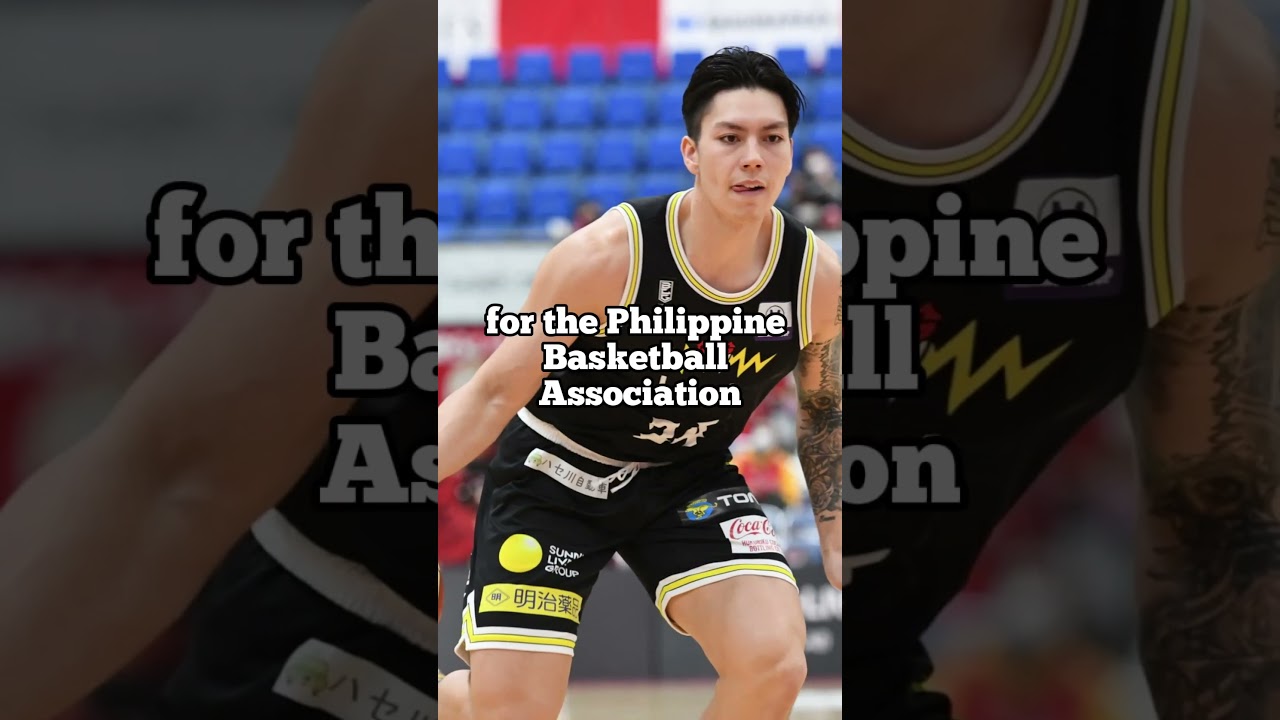 PBA Prospect: Dwight Ramos