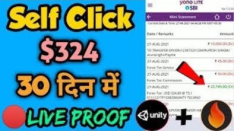 Unity ads payment proof | Earn $300 With Unity Ads | Unity Payment Proof unity self earning trick