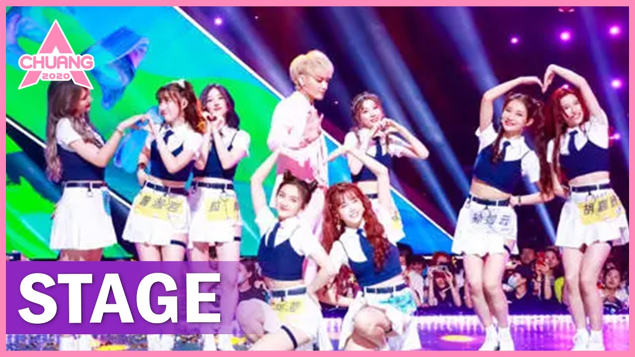 STAGEMentor Tao performs summer sweet song Ice Cream with trainees   CHUANG2020