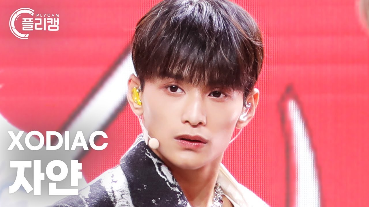 [플리캠 4K] XODIAC Zayyan 'THROW A DICE' (소디엑 자얀 직캠) l Simply K-Pop CON ...