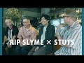 Capture de la vidéo Stutsの洋楽ルーツを聞く！耳に残っていたフレーズに出会ったきっかけとは？：Rip Slyme × Stuts 対談Vol.2