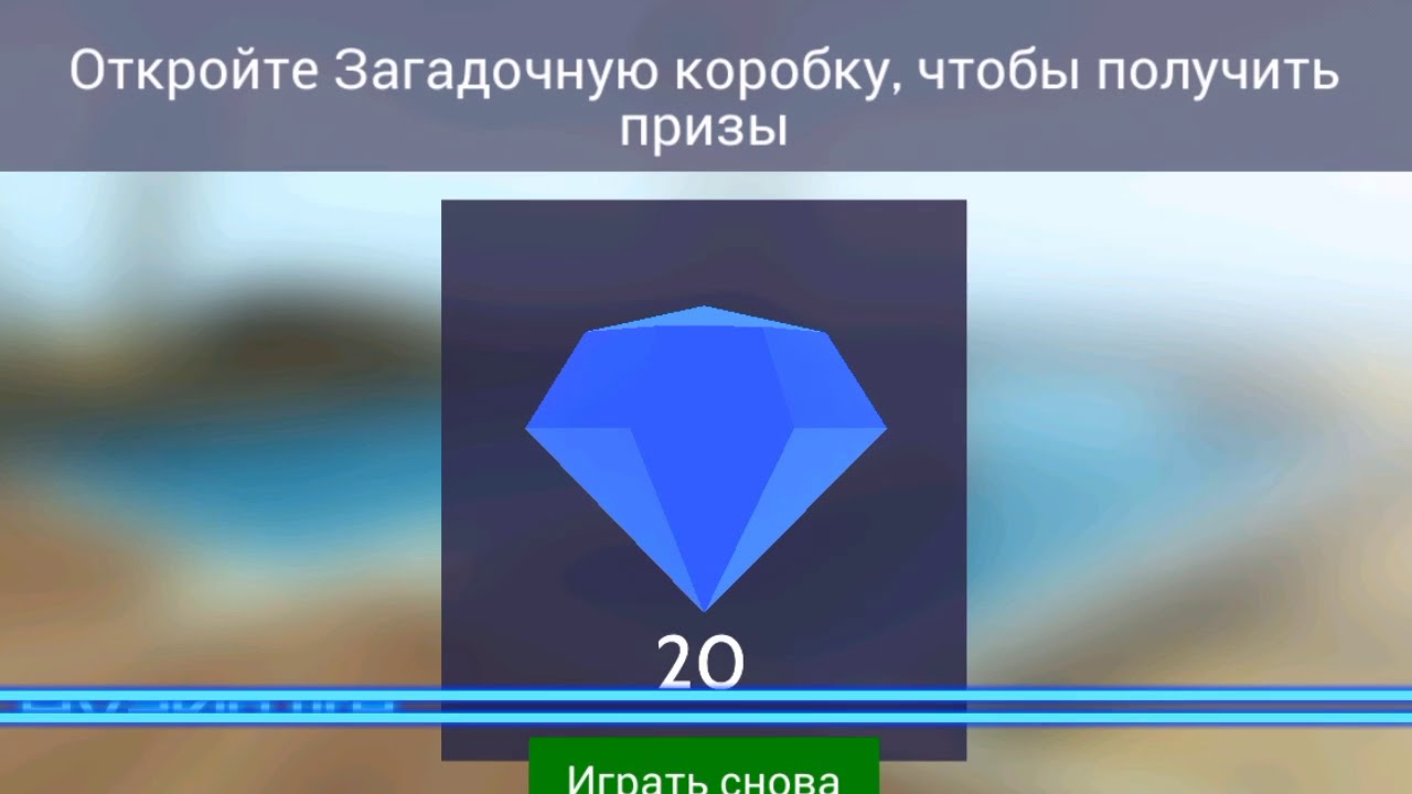 летний кинотеатр в парке «ангарские пруды». дверь в новую жизнь. видео открытия загадочной коробки. открыть таинственные коробки.