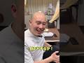 足のだるさのセルフ鍼灸