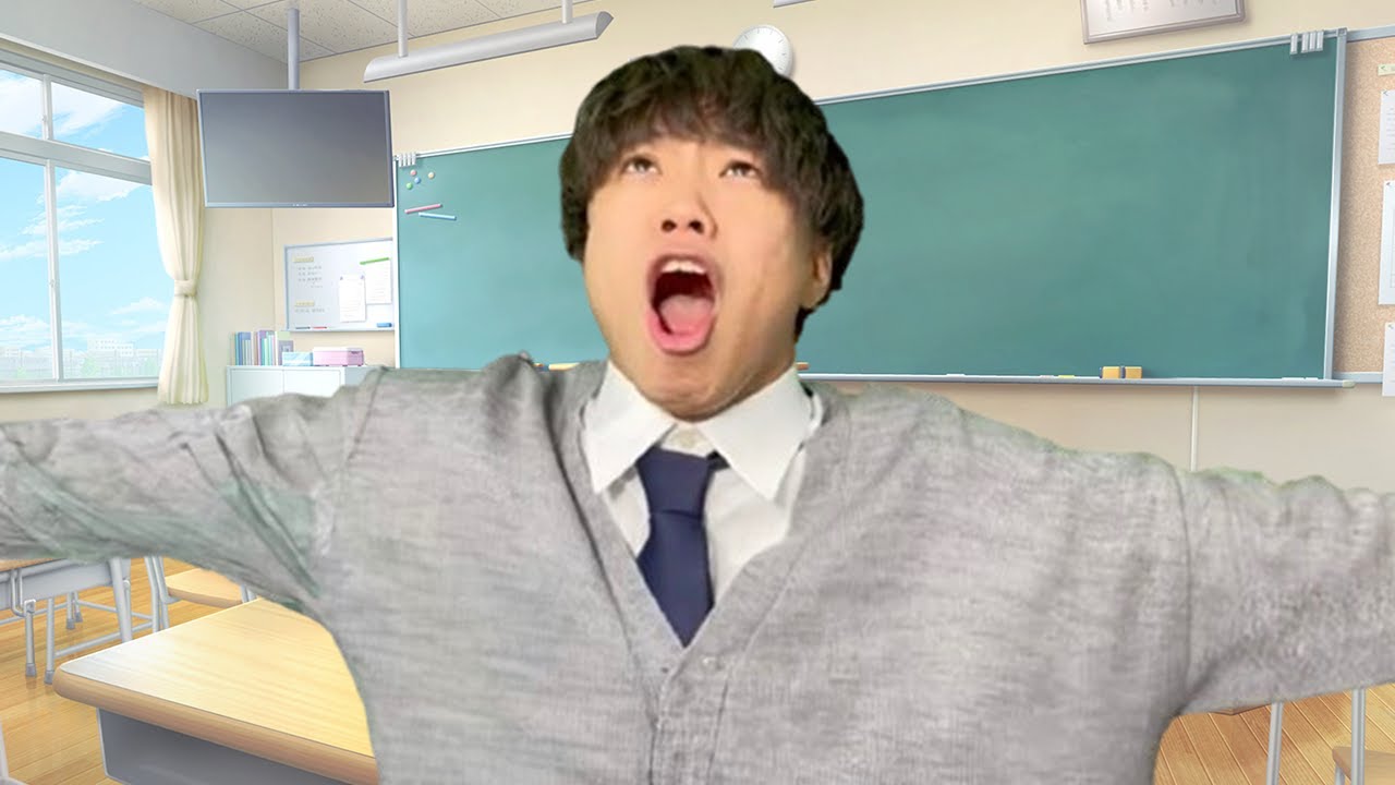 発狂しないで真面目に授業します...【こうじ先生の特別授業 受付開始!】 - YouTube