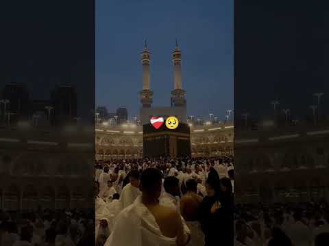 ❤️‍🩹🥺 #islamicvideos #shorts