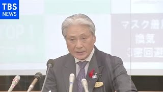 Ｇ７閣僚会合 日光市へ誘致目指す 栃木県