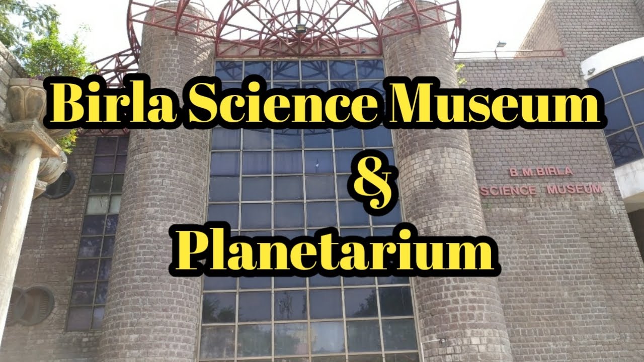 birla science museum case study class 10