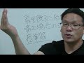 肩を後ろに回すと痛い！そんな時はココ！