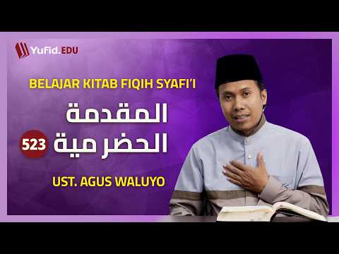 523. Hukum Tawaf di Luar Masjidil Haram (Fiqih Mazhab Syafi'i) - Ustadz Agus Waluyo