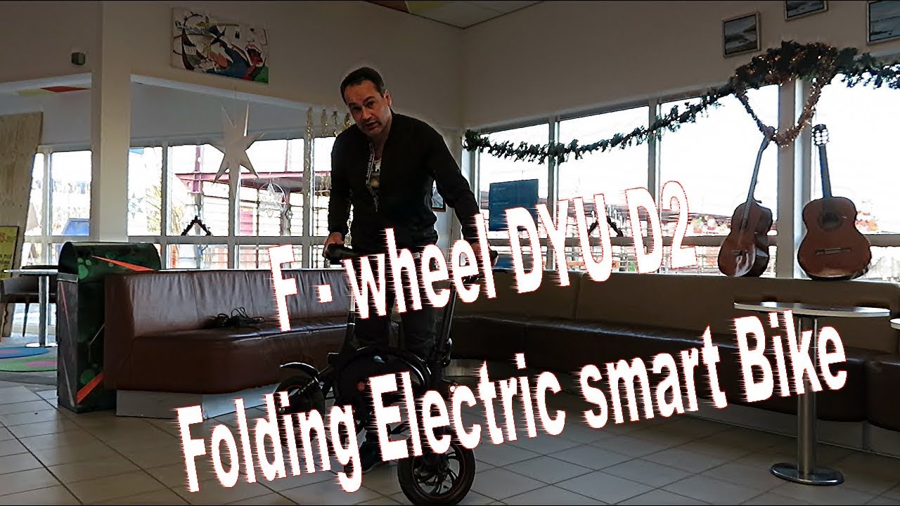 f wheel dyu d2 price