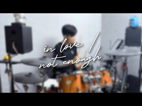 in love / not enough - WHIZZ