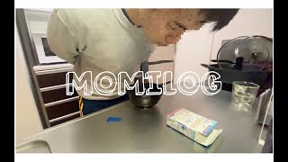 もみログーいびき対策グッズ購入②  果たして効果はあるのか？