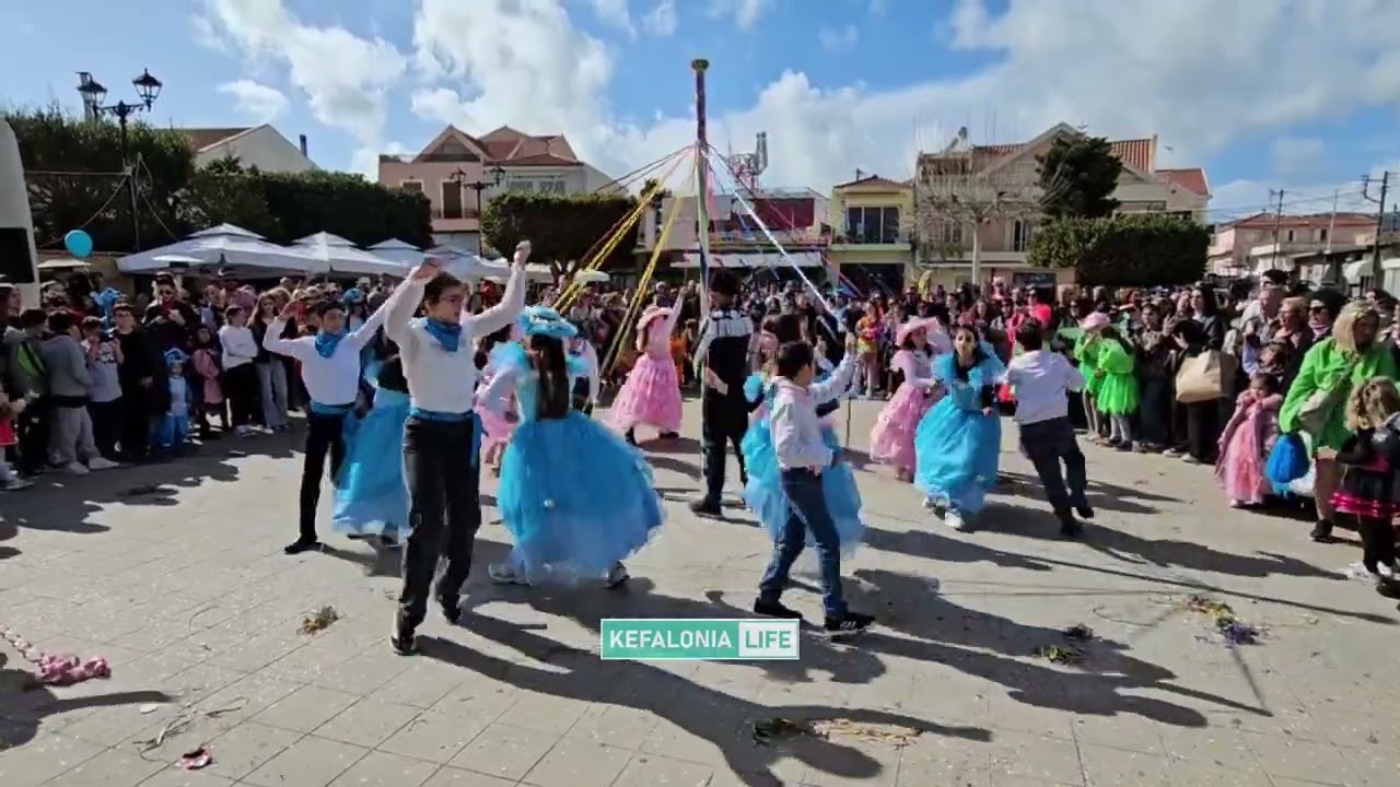 Γαϊτανάκι από το 2ο Δημοτικό Σχολείο Ληξουρίου στο Παιδικό Καρναβάλι | Ληξουριώτικο Καρναβάλι 2026