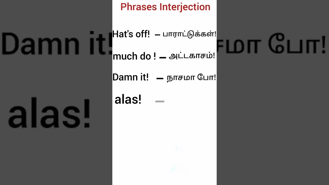 Phrases Interjection // It's useful for students and Children