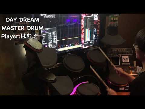 【GITADORA】DAY DREAM MASTER Drum