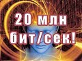 Подсознание может все. Сила подсознания. Подсознание рулит.  Тринити Тан