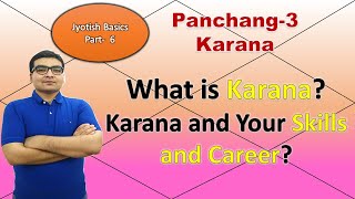 Astrology Basics Part-6| Panchang-3| What is Karana? Your Karana & Your Career | Vedic Astrology screenshot 5