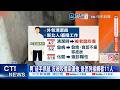 【每日必看】男"徒手抓鼠"反被咬傷染漢他 急匡列接觸者11人 20260520