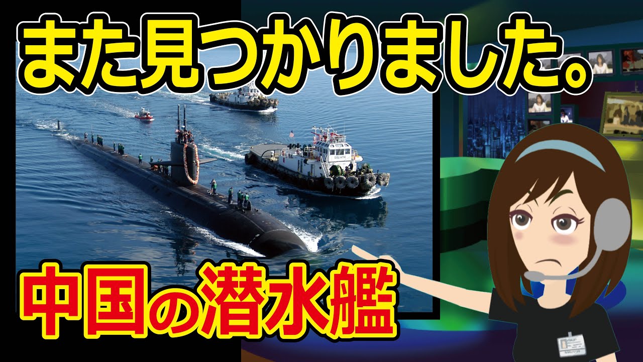 Download 海外の反応 カグラ衝撃 中国の œ