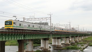 【配給輸送】 E493系+中央線E233系 10両 立川〜日野通過