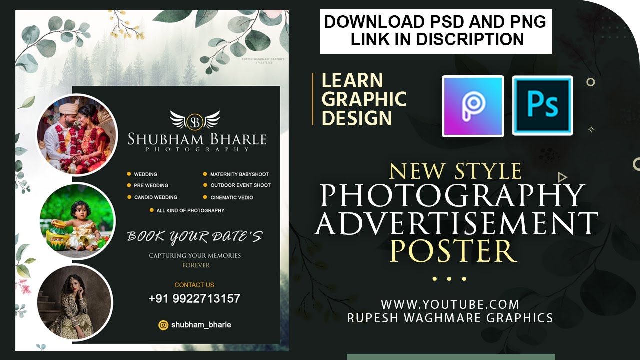 How to make Photography Advertisement Banner | 2022 | Advertising ...