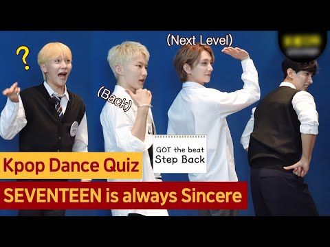 Knowing bros SVT Kpop Dance Quiz!