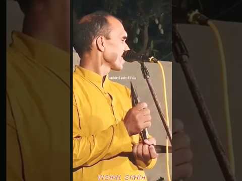 Bada Jhadle Badu Kajal Marle Badu Shorts Shorts Biraha Bhojpuri Bhojpuribiraha 