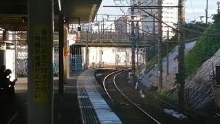 運転手さんお疲れ様です❗1552レ運用からのご帰還❗。2回挨拶警笛鳴らしてくれました❗。EF64 1009号機担当赤ホキ返空列車金山通過