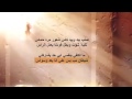 Qowmlaish MsTe KaNi FT MK جرعات من الالم 2 