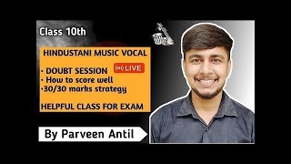 class 10th | doubt session | full marks strategy | how to score well | live class | music |2026