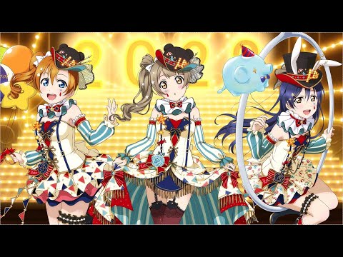 Paradise Live　（Honoka・Kotori・Umi Mix）