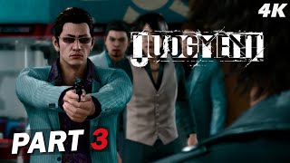 Judgment Walkthrough Chapter 3 The Stickup