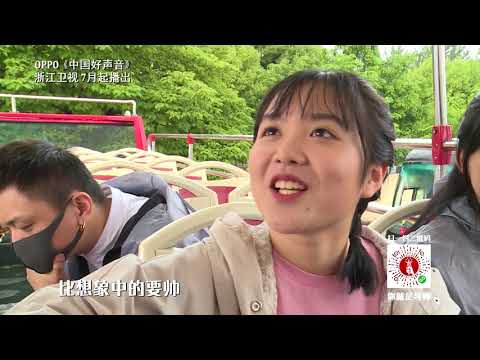 【好声音独家花絮之大篷车】魅力爆棚 学员一路被杰伦迷晕 SING！CHINA2018官方HD Exclusive
