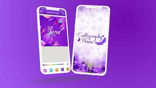 Calligrapher name || Calligraphy Font || Fancy Name Art || Calligrapher screenshot 5