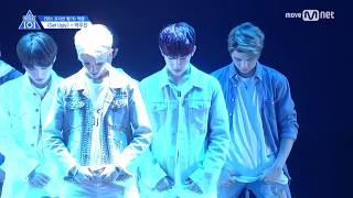 [FANCAM] produce 101 season 2 Park Woo Jin - Get Ugly cover