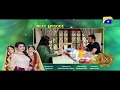 Watch Hina Ki Khushboo Episode 44 Teaser Promo | Har Pal Geo Online In HD