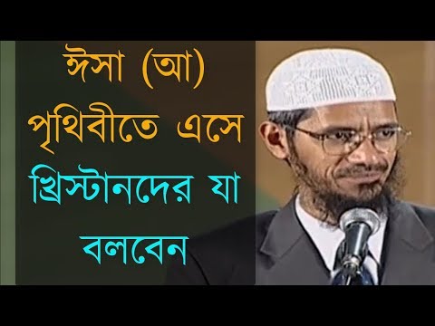 ভিডিও: ক্ষুধার্ত শব্দটি কোথা থেকে এসেছে?