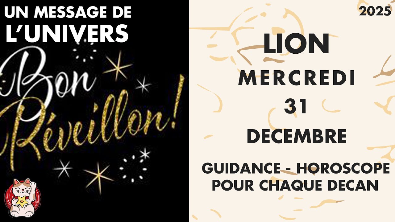 LION MERCREDI 31 DECEMBRE S’affirmer ouvre une nouvelle porte