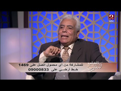 أسباب صعوبة البلع وطرق علاجها وأشهر أكلات تريح المرئ وتحميه