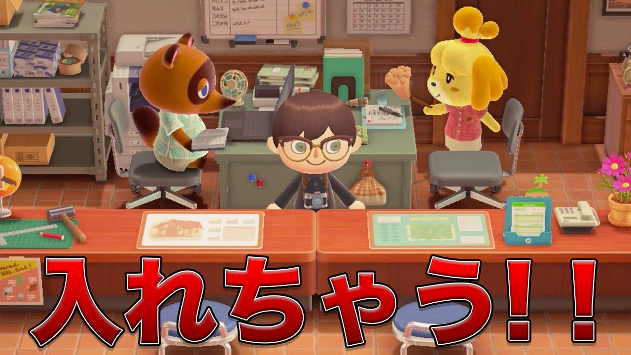 Can you get behind the counter at the information desk using a