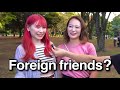 Do Japanese Want Foreign Friends?