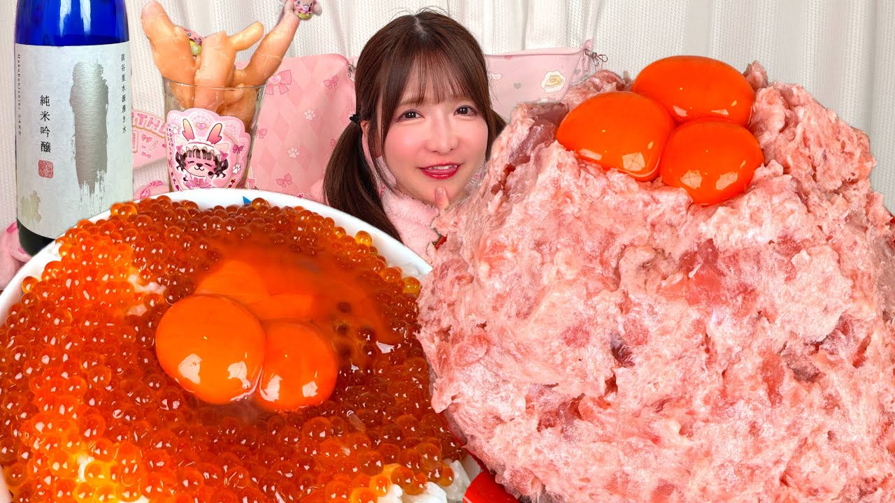 【大食い】いくらねぎとろ丼【ASMR】